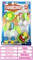 OBL10144763 - Kitchenware / tableware / tea