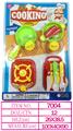 OBL10144764 - Kitchenware / tableware / tea