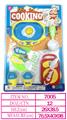 OBL10144765 - Kitchenware / tableware / tea