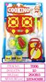 OBL10144766 - Kitchenware / tableware / tea