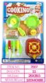 OBL10144767 - Kitchenware / tableware / tea