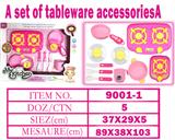 OBL10144770 - Kitchenware / tableware / tea