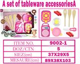 OBL10144771 - Kitchenware / tableware / tea