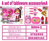 OBL10144773 - Kitchenware / tableware / tea