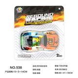 OBL10144806 - Die-cast toys