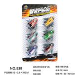 OBL10144807 - Die-cast toys