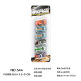 OBL10144812 - Die-cast toys
