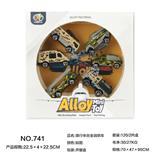 OBL10144867 - Die-cast toys