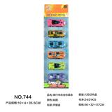 OBL10144870 - Die-cast toys