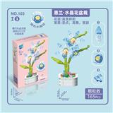 OBL10145047 - 蕙兰.水晶花盆栽