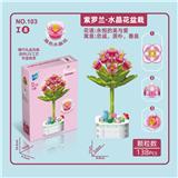 OBL10145054 - 紫罗兰.水仙花盆栽