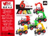OBL10145222 - Die-cast toys