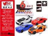 OBL10145224 - Die-cast toys