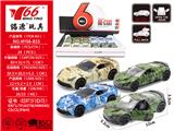 OBL10145225 - Die-cast toys