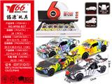 OBL10145226 - Die-cast toys