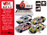 OBL10145229 - Die-cast toys