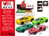 OBL10145235 - Die-cast toys