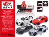 OBL10145237 - Die-cast toys