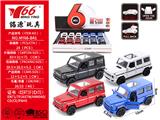OBL10145238 - Die-cast toys