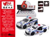 OBL10145242 - Die-cast toys