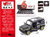 OBL10145244 - Die-cast toys