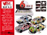 OBL10145252 - Die-cast toys