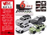 OBL10145254 - Die-cast toys