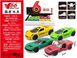 OBL10145258 - Die-cast toys