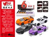 OBL10145259 - Die-cast toys