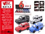 OBL10145261 - Die-cast toys