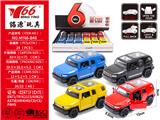 OBL10145262 - Die-cast toys