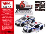 OBL10145265 - Die-cast toys