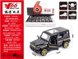 OBL10145267 - Die-cast toys