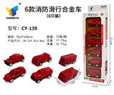 OBL10145278 - Die-cast toys