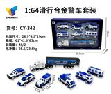 OBL10145285 - Die-cast toys