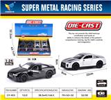 OBL10145301 - Die-cast toys