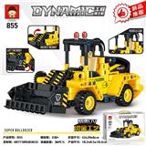 OBL10145460 - 320+PCS新款拼装积木科技件工程系列之推土机（彩盒采用精美UV工艺和烫金工艺）
