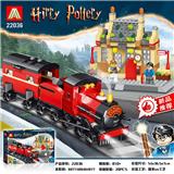 OBL10145462 - 810+PCS新款哈利波特拼装积木（彩盒采用精美UV工艺）