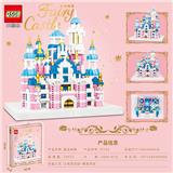 OBL10145464 - 2680+PCS新款微钻颗粒童话城堡拼装积木套（彩盒采用精美烫金和立体深压纹处理）