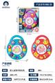 OBL10145465 - Baby toys series