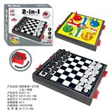 OBL10145473 - Game classes / chess
