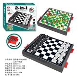 OBL10145474 - Game classes / chess