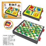 OBL10145475 - Game classes / chess
