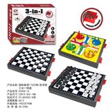 OBL10145476 - Game classes / chess
