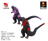 OBL10145485 - 小号长尾哥斯拉