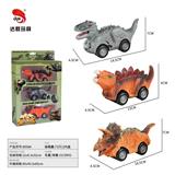 OBL10145486 - Inertia series