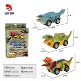 OBL10145487 - Inertia series