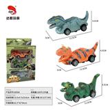 OBL10145488 - Inertia series