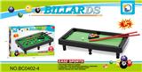 OBL10145511 - Billiards / Hockey