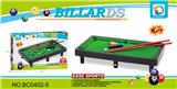 OBL10145512 - Billiards / Hockey